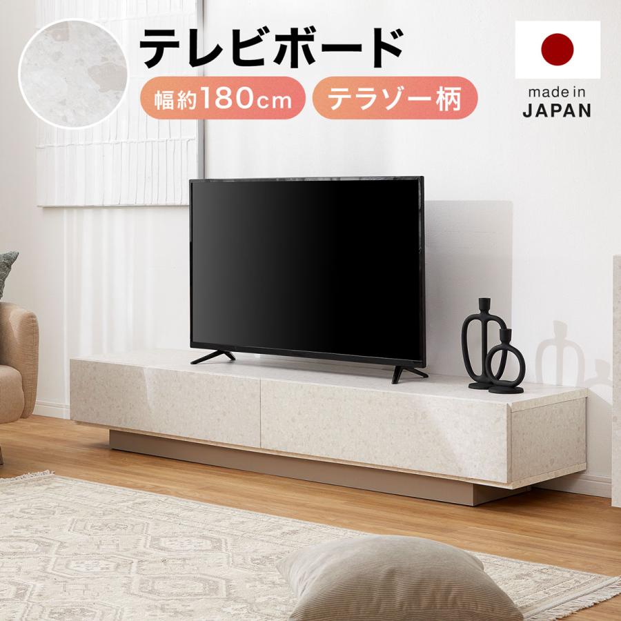 木製ラック、テレビ台 - 通販 - pinehotel.info