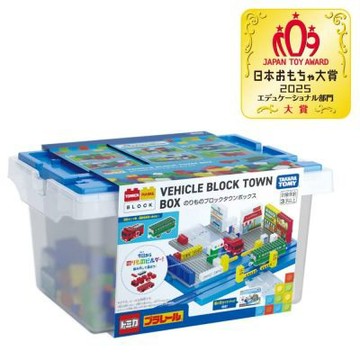TOMICA 多美積木城鎮組 TW99486 TAKARA TOMY