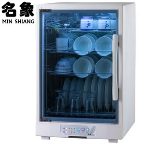 【名象】四層紫外線烘碗機(TT-567)