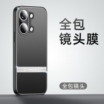 適用一加ace2v手機殼1加ace2v創意商務php110磨砂金屬背板一加2v自帶鏡頭膜外殼ac2v超薄aec2v硅膠防指紋后殼