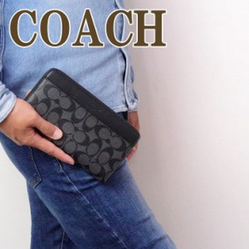 コーチ 財布 Coach メンズ 長財布 パスポートケース cqbk ブランド 人気 通販 Lineポイント最大1 0 Get Lineショッピング