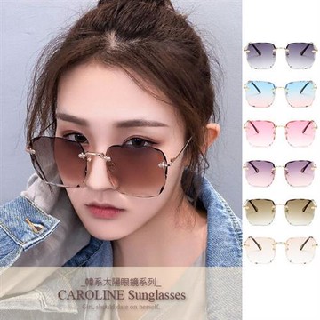 《Caroline》今年度最新網紅款潮流行時尚百搭抗UV太陽眼鏡 71347
