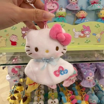 【臺灣出貨】三麗鷗新品港澳限定晴天娃娃公仔KITTY 美樂蒂毛絨玩偶掛件