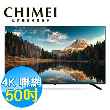 CHIMEI奇美 50吋 4K 聯網液晶顯示器 TL-50G300 Google TV