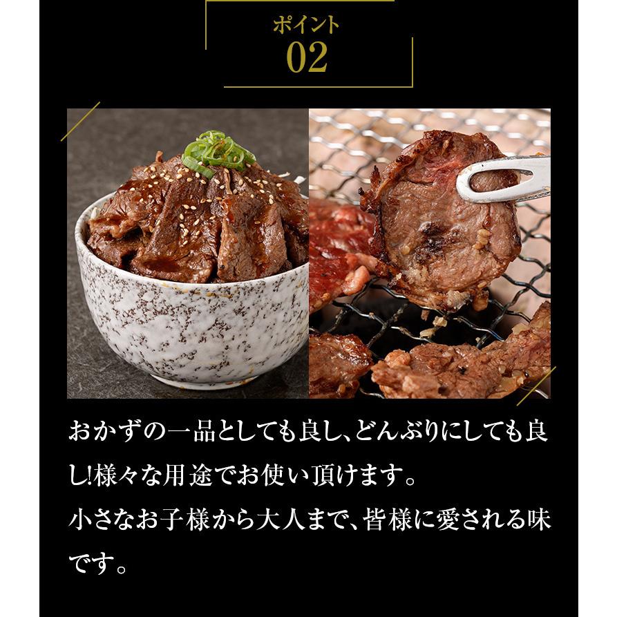 タレ漬け牛ハラミ 1.5kg 300g×5 牛肉 焼肉 焼き肉 ハラミ 肉 牛ハラミ タレ漬け 送料無料