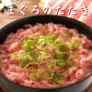 龍馬しらすと鮪たたきの紅白丼