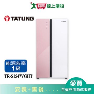 TATUNG大同547L玩色變頻超薄對開雙門冰箱TR-S1547VGHT_含配送+安裝【愛買】