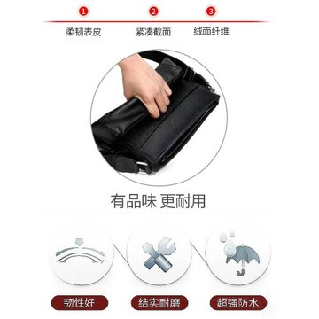 新款2021鱷魚紋男士單肩包韓版真皮質感大容量斜挎包潮流商務男包