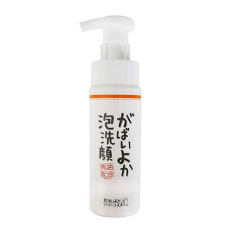 Gabaiyoka foam cleansing