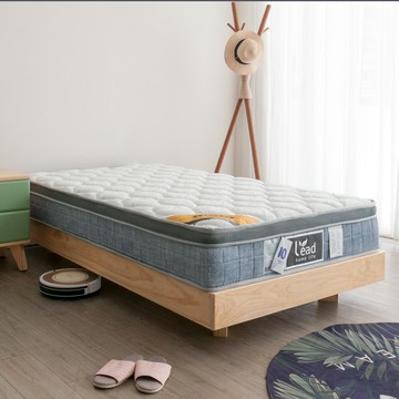 3.5尺漂浮(床底+乳膠獨立筒床墊)二件組 單人加大床底 實木床底【119SET003-1】Leader傢居館