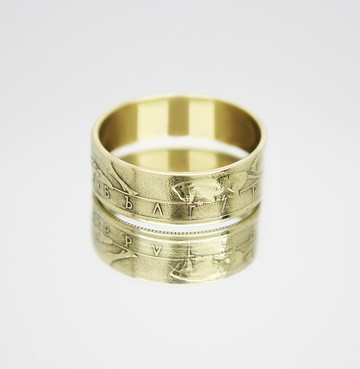 保加利亞硬幣戒指 2 leva 1992 男士硬幣戒指 女士硬幣戒指