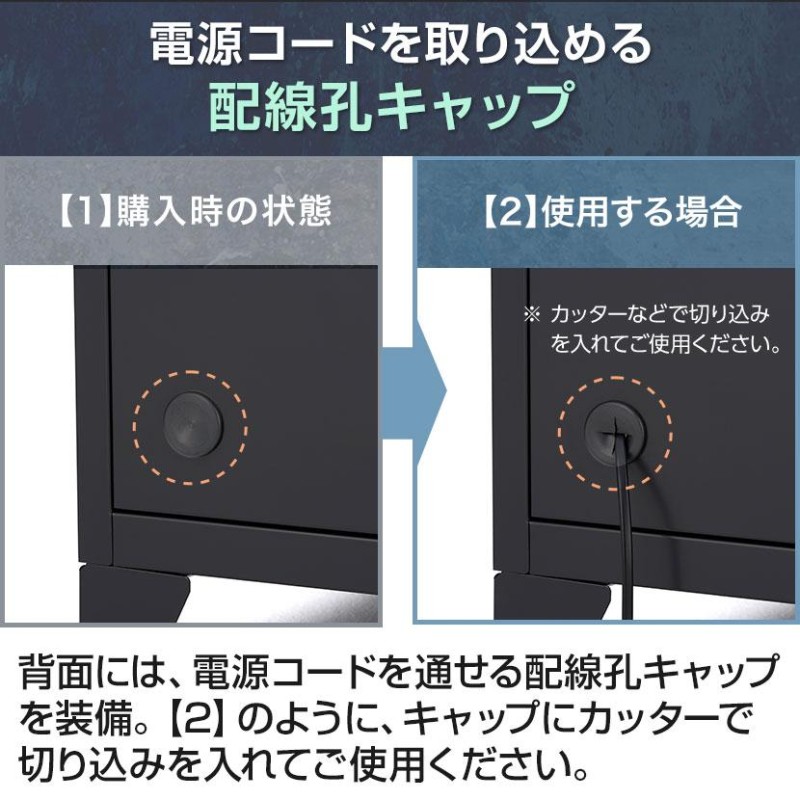 法人様限定 パーソナルロッカー APシリーズ 2列3段 下置き専用 6人用