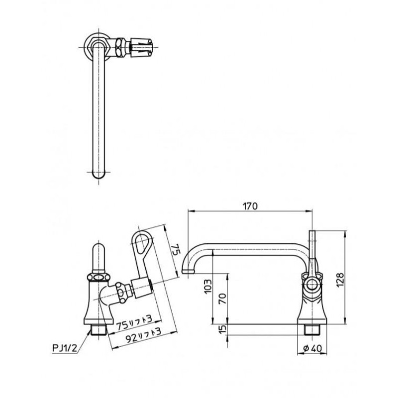 三栄 SANEI 厨房用立形自在水栓 共用形 A5311-13 | LINEショッピング