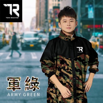 [TDN]迷彩偽裝前開雨衣連身雨衣(EK4289)軍綠一般型