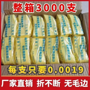 🔥臺灣出貨🔥一次性103勺子塑料湯飯勺快餐甜品外賣商用加厚多種顔色調羹批髮