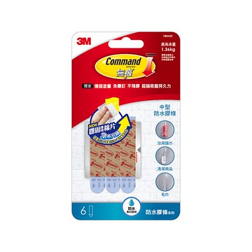 Command無痕防水中型膠條