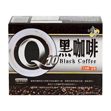 啡茶不可 Q10黑咖啡 無加糖、無奶精  5g  15包  1盒