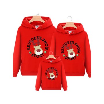 高級感不一樣親子裝秋冬裝2023新款潮衛衣母女子加絨一家三四口裝