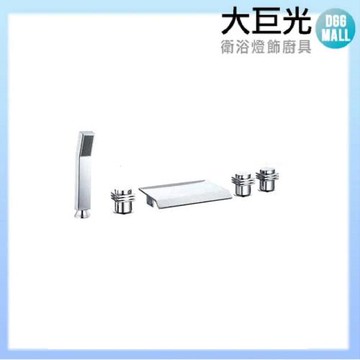 【大巨光】ST平面瀑布浴缸龍頭(SB-0203)