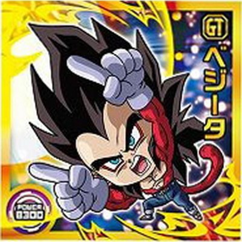 ドラゴンボール 超戦士シールウエハース超 超2-15 ベジータ SR | LINE