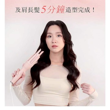 【茶米樂】DREAM TREND凱夢 負離子自動捲髮棒 電捲棒 捲髮 電棒32mm