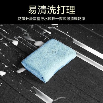 現代 後備箱墊  Elantra Tucson Ix35 Verna Tucson L 後車廂墊 尾箱墊3
