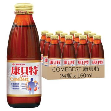 COMEBEST 康貝特 能量飲  160ml  24瓶