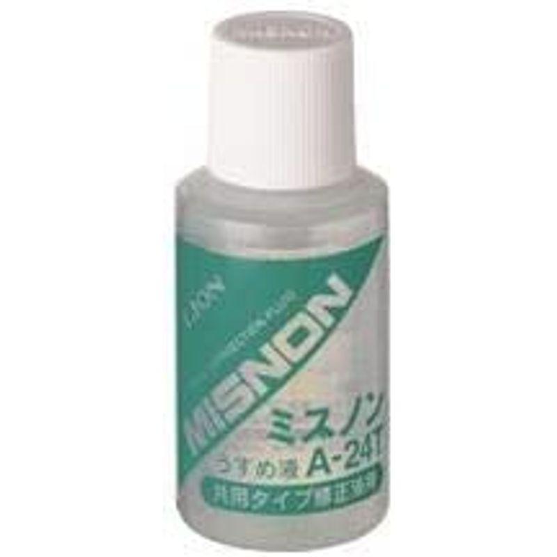 ライオン事務器 修正液ミスノン共用タイプうすめ液 24ml A-24T