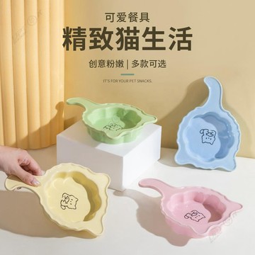 陶瓷貓咪碗寵物碗餵食器貓狗食具寵物食盆貓碗飯盆寵物餐盤帶把手