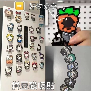 🎯嚴選良品+品質首選⭐磁吸力拼豆冰箱貼黑板背膠軟磁粘貼片圓形磁吸白板書展示牆冰箱貼 82FGT