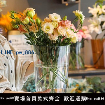 【店家補貼】醒花桶家用亞克力透明法式鮮花花店專用深水養花插花大號塑料花瓶