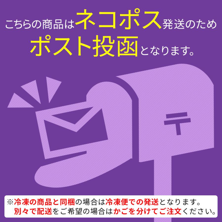 燻製薫る 厚切りおつまみ牛たんと気仙沼産ふかひれ姿煮のセット 常温保存OK 仙台名物 牛たん 宮城 スモーク お試し メール便 個包装 コロナ 応援 グルメ 酒