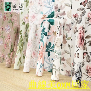 免運 速發 桌面防水貼紙 帶膠即時貼墻紙 電視機背景墻墻布【Q111】