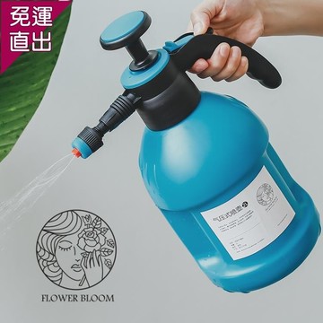 噴壺澆花噴壺氣壓噴霧瓶壺園藝家用噴水壺澆水壺長嘴壓力噴霧器2l灑水 台灣樂天市場 Line購物