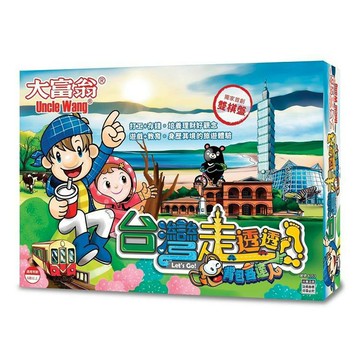 大富翁 A351 背包客達人 日本我來了 (桌遊)【APP滿額下單4%點數(單一帳號最高1500點)】5/31止