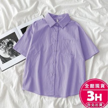 【梨卡】隔日到貨 女裝 薄外套 短袖 襯衫 上衣 衣服 夏天衣服 短袖上衣 薄外套 多巴胺穿搭 GA006【現貨24H】