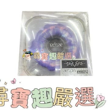 aespa savage 出道專輯 全新 case版本 正版 明星周邊 CD