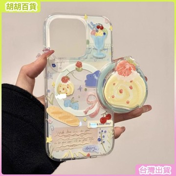 工廠直銷✨ins風美食草莓瑞士捲蛋糕適用iphone16promax/17手機殼14磁吸13