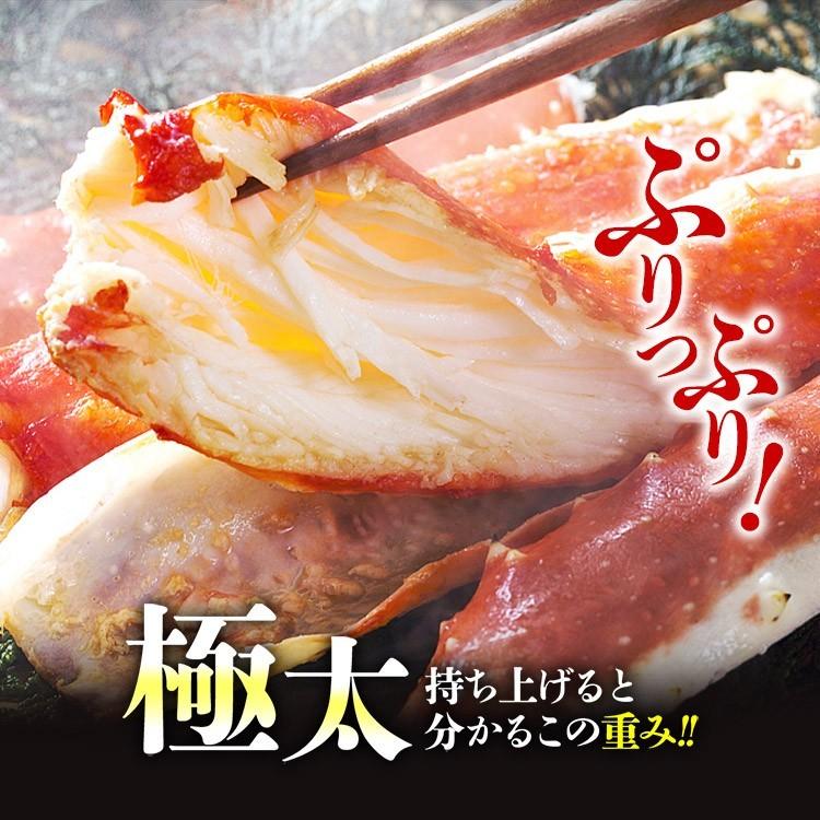 タラバガニ たらばがに 極太カット済み ボイル 800g 送料無料 冷凍便 かに カニ 蟹 お取り寄せ 食品 備蓄