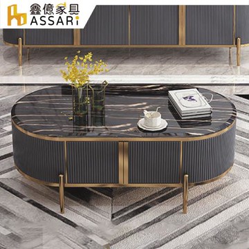 【ASSARI】馬里奧4.5尺橢圓石面大茶几(寬135x深70x高48cm)