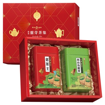 天仁茗茶 嚴選靈芽茶集禮盒  老茶王300g x 1罐 + 高山烏龍茶300g x 1罐  1組