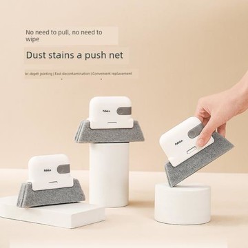 日本進口MUJIΕ窗戶槽溝清潔刷窗槽清洗工具掃凹槽的小刷子清理窗