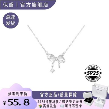 📿限時下殺📿【1622人好評】S925銀蝴蝶結項鏈女甜美輕奢百搭高級感鎖骨鏈七夕情人節送女朋友