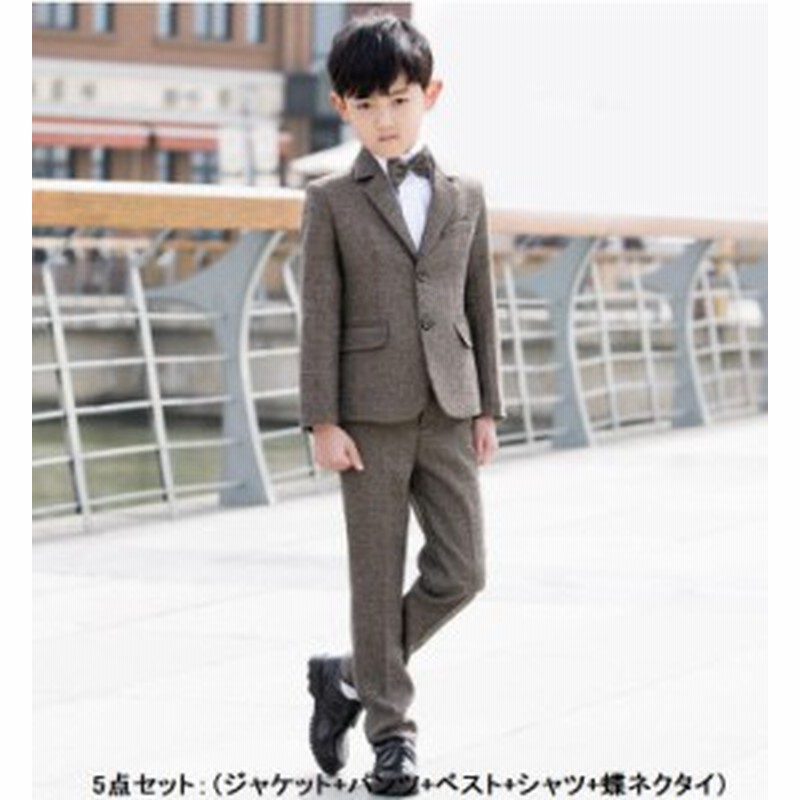 フォーマル上下セット 子供服 ベビー服 キッズスーツ 男の子5点セット 長袖 オシャレ タキシードスーツ 結婚式 誕生日 お宮参り 通販 Lineポイント最大1 0 Get Lineショッピング