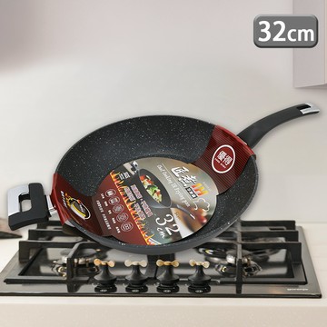 匠煮德國科技不沾IH深型平煎鍋-32cm