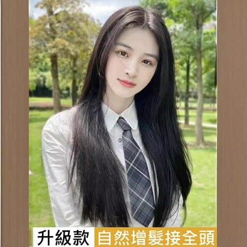 【巴黎精品】現貨+預購 女長假髮假髮髮片透氣假髮片輕量隱形增髮量假髮接髮-直髮增髮量50cm4色a1ft17