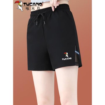 啄木鳥冰絲速干短褲女外穿夏季薄款休閑運動褲子高腰闊腿五分女褲