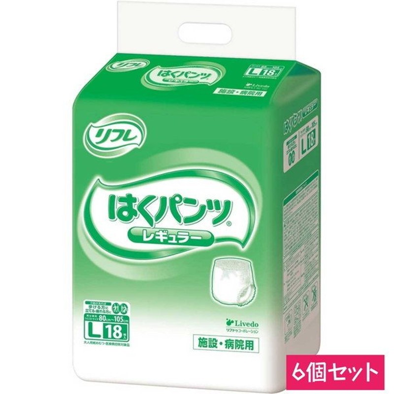 まとめ カミ商事 1パック 17枚 L いちばん幅広簡単テープ止め エルモア 売り出し エルモア