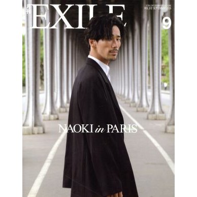 月刊　ＥＸＩＬＥ(９　２０１６) 月刊誌／ＬＤＨ