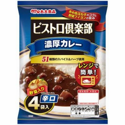 長期保存カレーの通販 1,885件の検索結果 | LINEショッピング